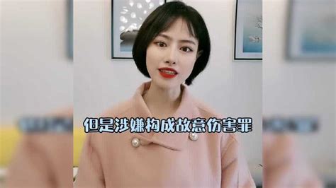 孕婦打架算群毆嗎|法律上来说孕妇打人算群殴么？